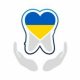 pane e denti for ucraina